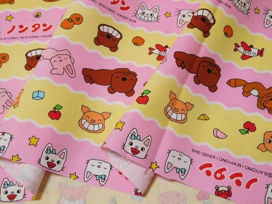 のんたんページ　入学入園セット monogoen】いないいないばあっ! ぽぅぽ入園セット – we hub online